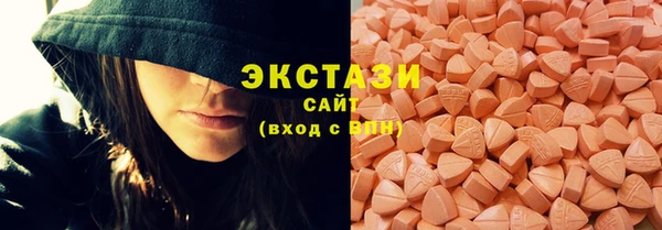 MESCALINE Богородицк